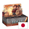 Aether Revolt - Booster Box (Japanese) Thumb Nail