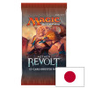 Aether Revolt - Booster Pack (Japanese) Thumb Nail